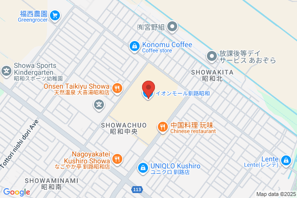 ライトオン イオンモール釧路昭和店