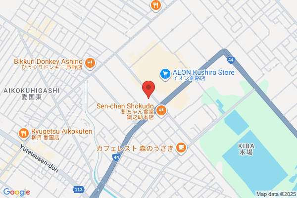 吉野家 釧路桂店 -閉店-