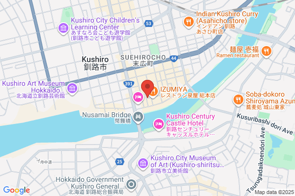 大衆居酒屋日米