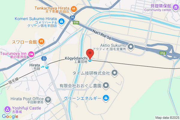 セカンドストリートJR吉塚駅買取専門店