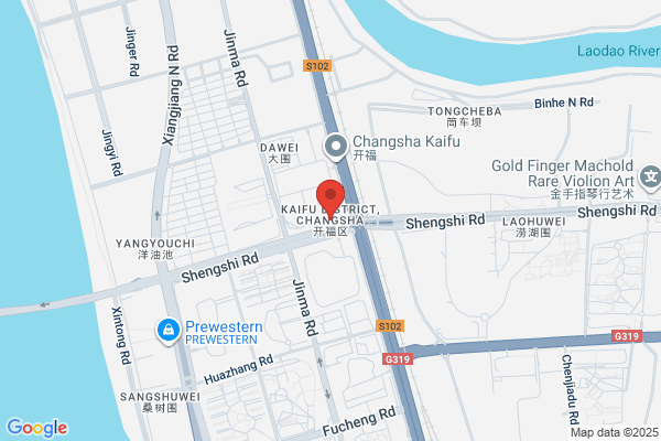 ほっともっと 西尾丁田店