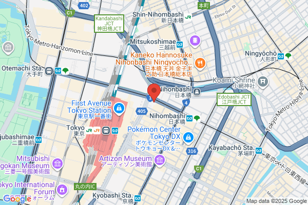 井上歯科 CLINIC & WORKS TOKYO