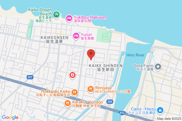 ウェルネス 米原６丁目店