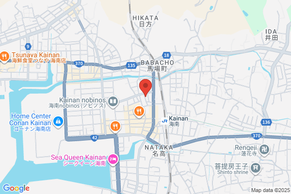 Business Hotel Shimpuson