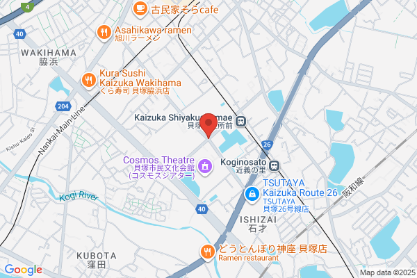ウエルシア鴨川広場店