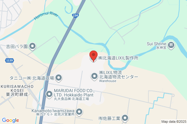 LIXIL不動産ショップ トウショウレックス株式会社 本店