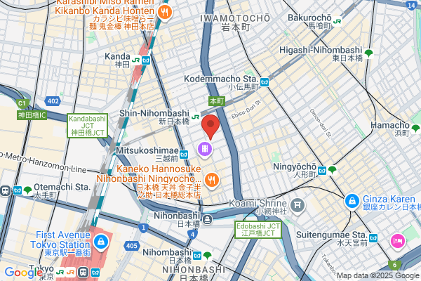 タスク整体院 浜松東若林店