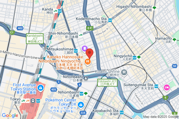 Fruits Bistro SABLIERフルーツビストロサブリエ