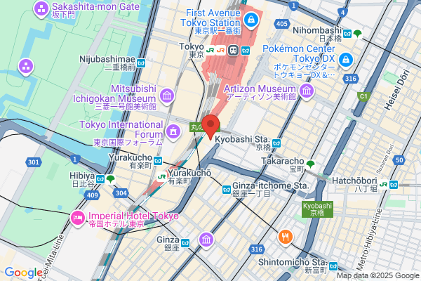 JTB イオンモール名取店 - 閉店