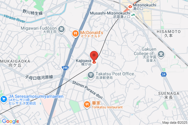 へーベルハウスFREX3 武蔵中原展示場