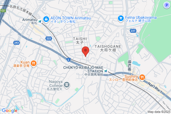 クオール薬局東小金井店