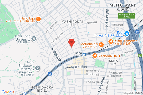 ゲオ東海荒尾店