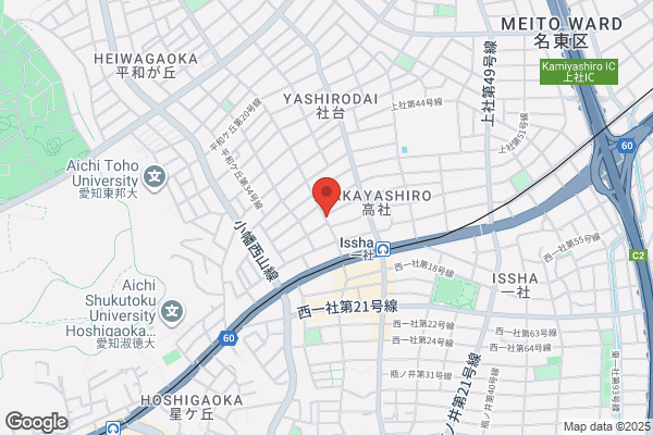 ほっともっと 鎌倉台店