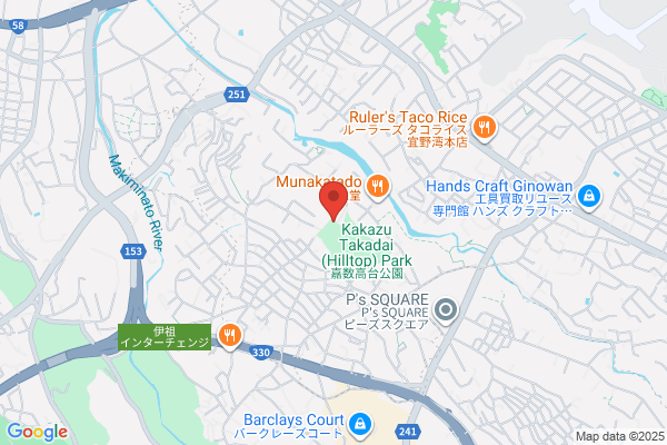 ほっともっと 真栄原店