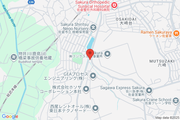 ENEOSウイング セルフ雁道SS