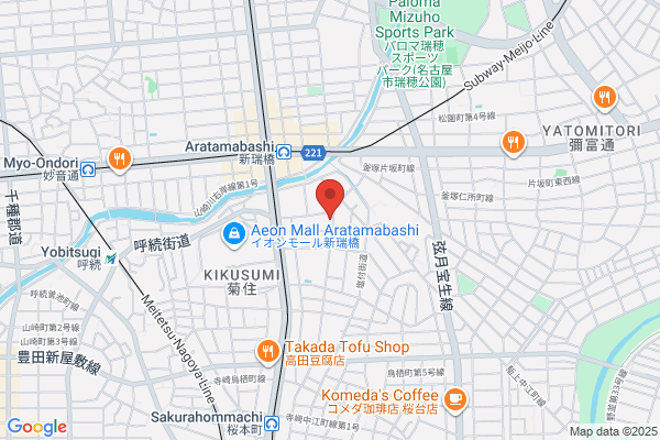 Tempa NAGOYA BASE