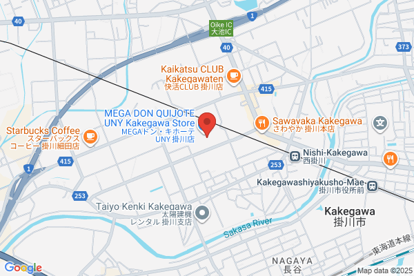 JTB 掛川アピタ店 - 閉店