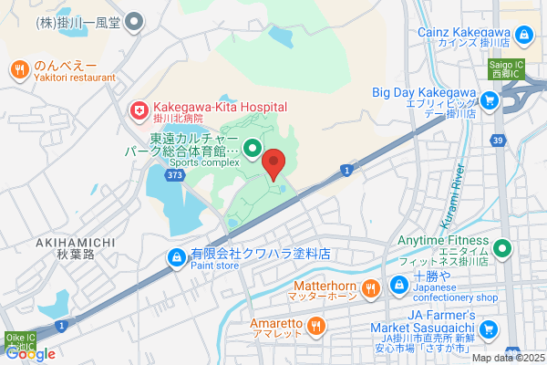 みんなのキレイMinRei
