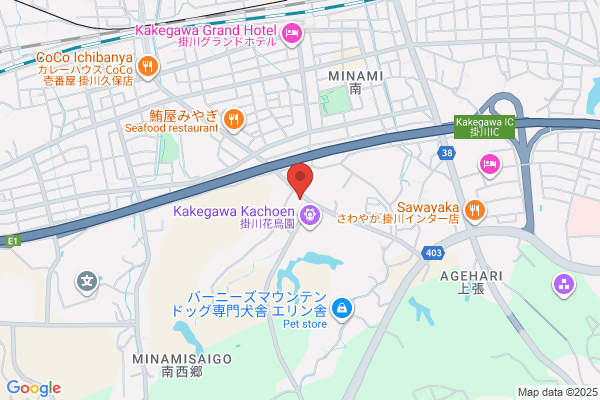 掛川メンズ脱毛専門店&パーソナルトレーニングGLANZ