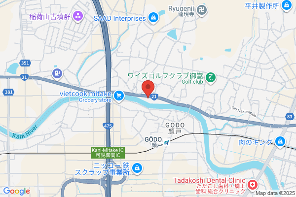 フォトスタジオ PHoto Studio Topart 可児市