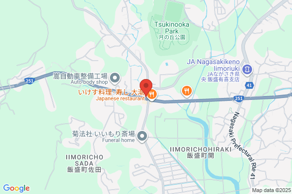 ほっともっと 飯盛店