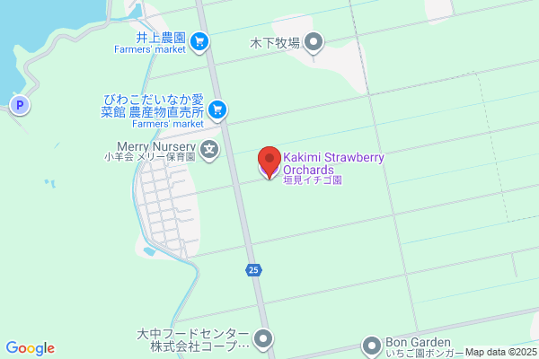 ヤクゴ薬局能登川店