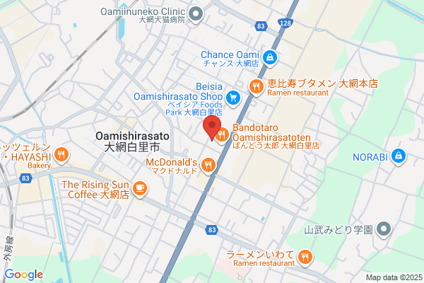 ツルハドラッグ 大網白里店