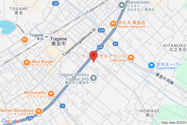 ドミノ・ピザ東金店