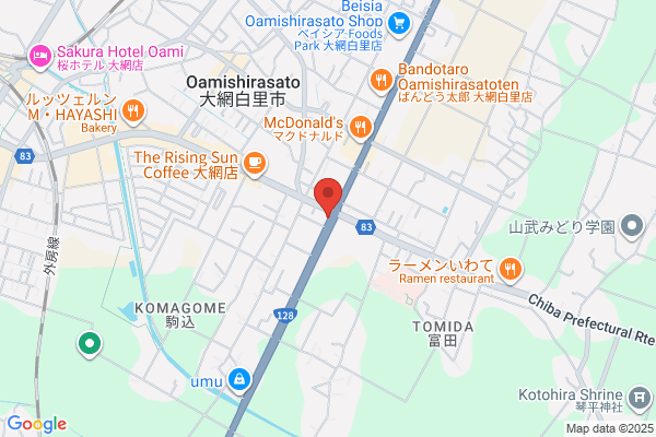 ほっともっと 大網経田店