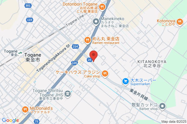 ほっともっと 東金田間店