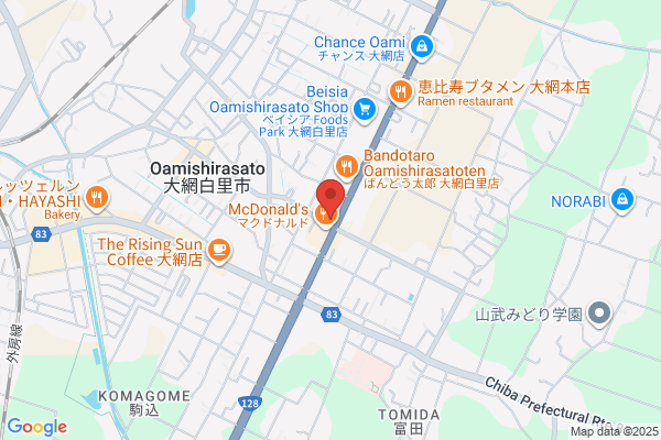 台湾料理海林
