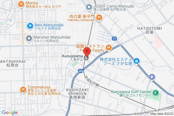 PUDOステーション　セブン-イレブン　八潮鶴ケ曽根店