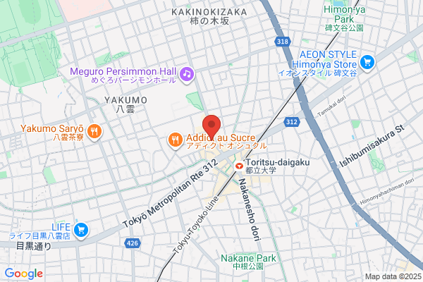 HERBE自由が丘店