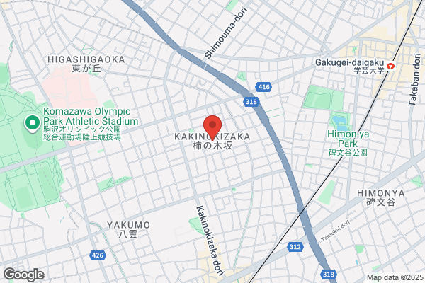 鳥貴族 三軒茶屋すずらん通り店