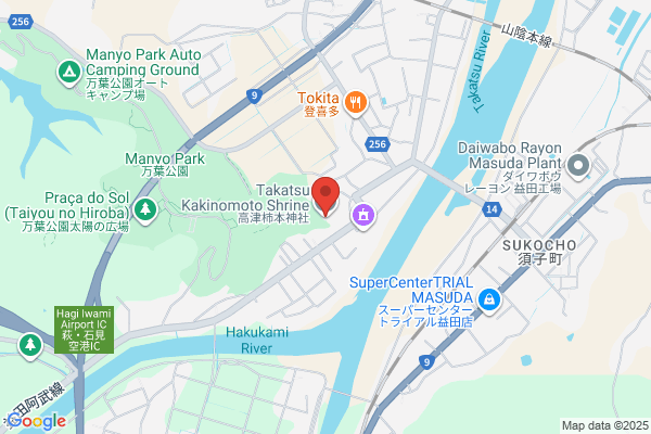 スポーツオーソリティ 奈良橿原店
