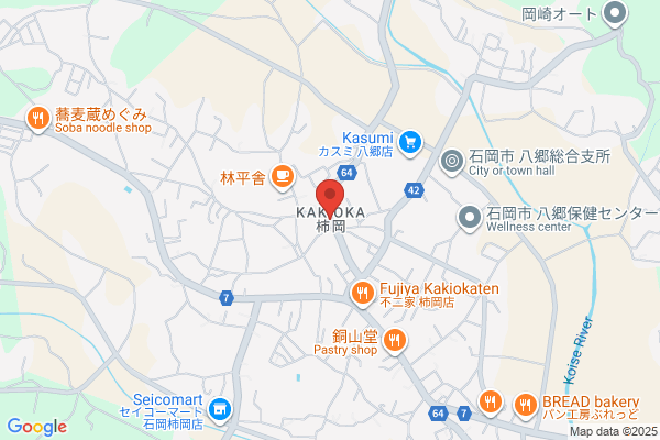 ツルハドラッグ 八郷店