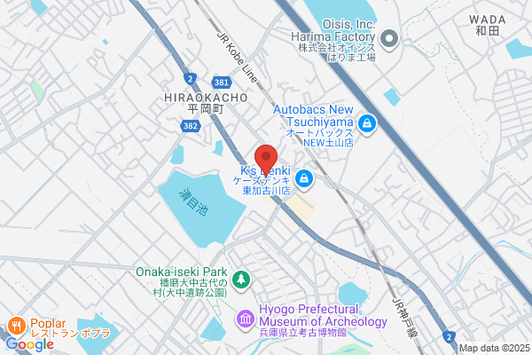 PUDOステーション　ヤマト運輸　加古川平岡別府センター