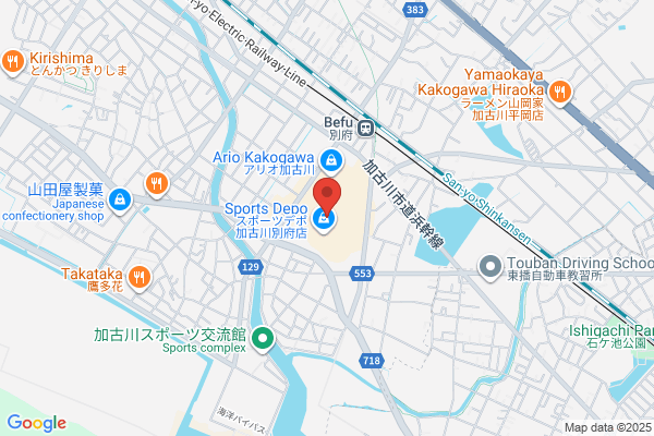 JTB総合提携店 国際トラベル　アリオ加古川営業所