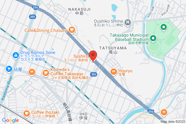 スシロー 高砂店