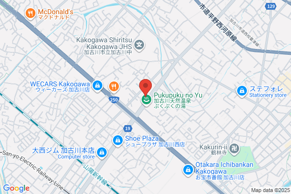 ドミノ・ピザ加古川店
