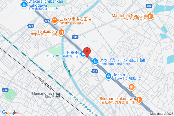 すき家 明幹加古川店