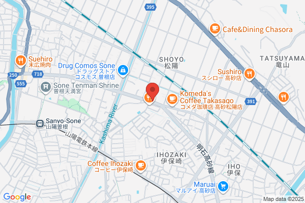 すき家 高砂松陽店