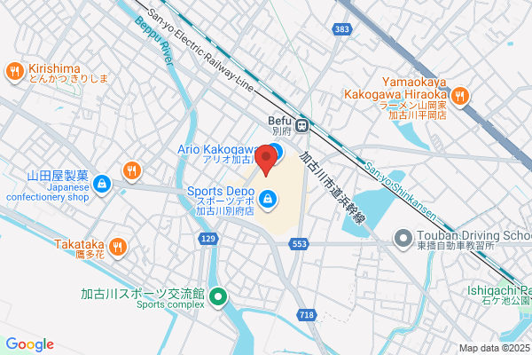 ペッパーランチ アリオ加古川店