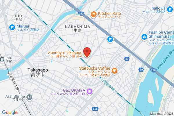 ラー麺ずんどう屋 高砂