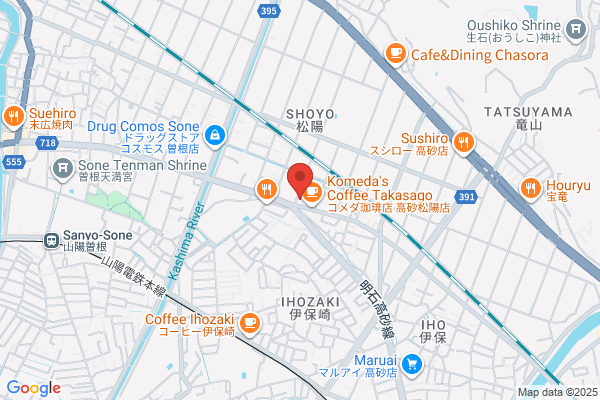 ほっともっと 高砂伊保崎店