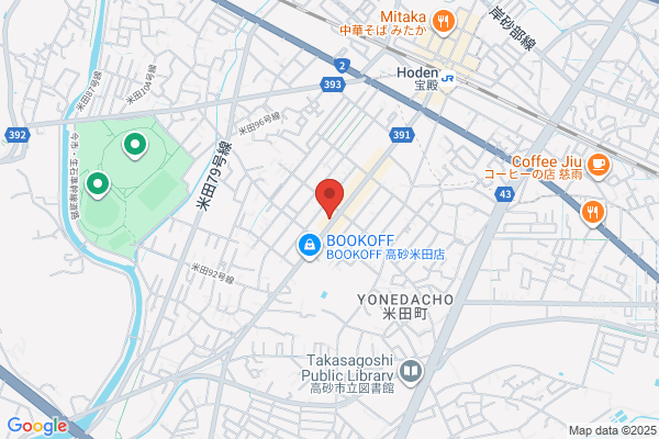 ほっともっと 高砂米田店