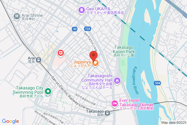 まつのき接骨院