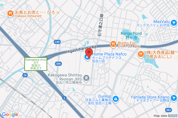 ウエルシア加古川水足店