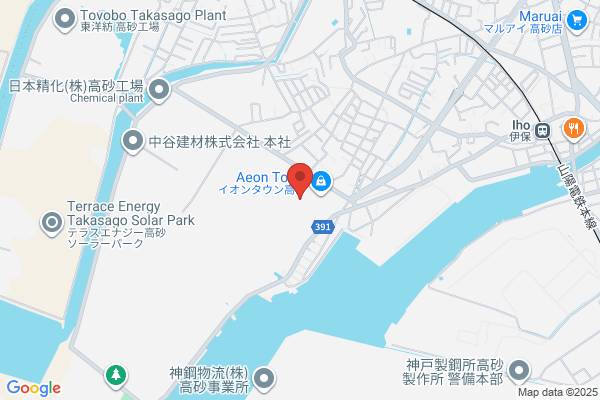 ウエルシア高砂梅井店
