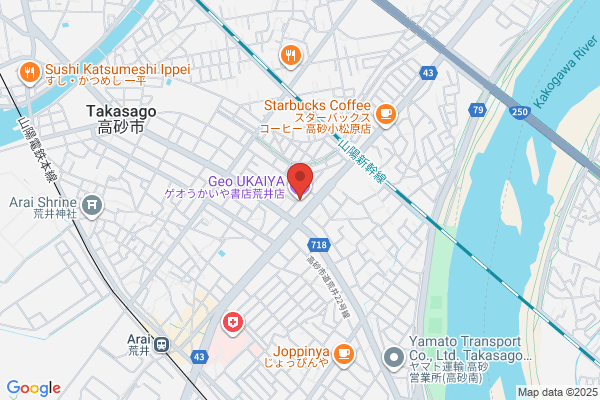 ゲオうかいや書店荒井店